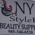 Beauty Supply Ny Style