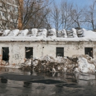Interstate Roofing