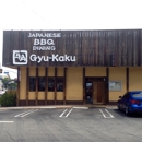 Gyu-Kaku - Japanese Restaurants