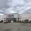 Tractor Supply Co gallery