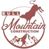 Bull Mountain Outdoor Living & Construction gallery