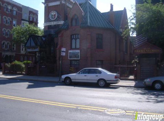 Iglesia Ni Cristo - Long Island City, NY