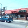Pizza Nova gallery