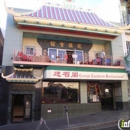 Great Eastern Restaurant - Chinese Restaurants
