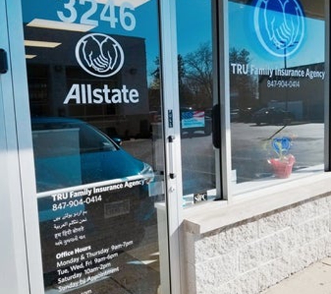 Sundas Imran: Allstate Insurance - Glenview, IL