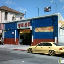 Contreras Auto Mechanic Shop - Auto Repair & Service