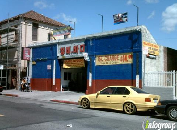 Contreras Auto Mechanic Shop - Los Angeles, CA