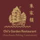 Chi's Garden Restaurant