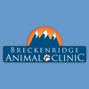 Breckenridge Animal Clinic gallery