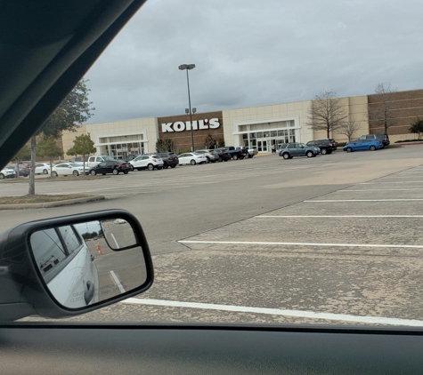 SEPHORA at Kohl's - Pasadena, TX