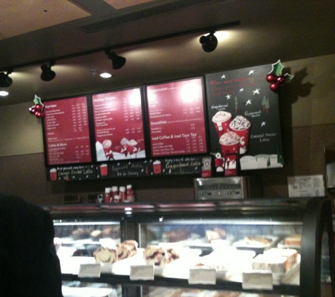 Starbucks Coffee - Baltimore, MD