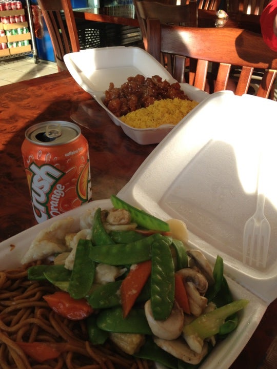 Hong Kong Chinese Restaurant Jonesboro, AR 72404
