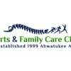 Sports & Family Care Clinic gallery