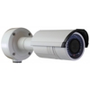 Airlock Security - Utah HD Security Cameras gallery