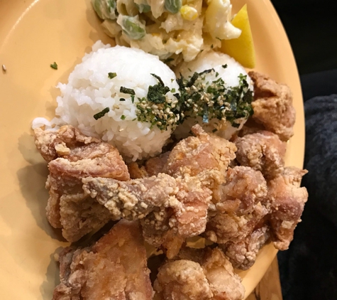 Karaage Setsuna - Seattle, WA