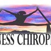 San Antonio Wellness Chiropractic gallery