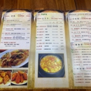 Mom's Tofu House - Korean Restaurants