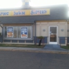 Long John Silver's gallery