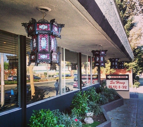 Su Hong Eatery-Palo Alto - Palo Alto, CA