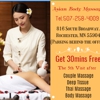 Springtime Massage gallery