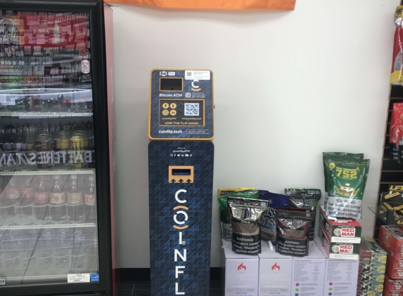 CoinFlip Bitcoin ATM - Harrison Twp, MI