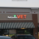Pet Lovers Animal Hospital - Veterinarians