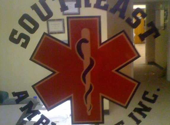 Southeast Ambulance Service - Macon, GA