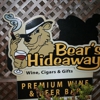 Bear's Hideaway gallery