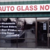 Auto Glass Now Fredericksburg gallery