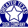 Greater Texas Sign Company gallery