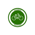 Savannah Bike Tours®