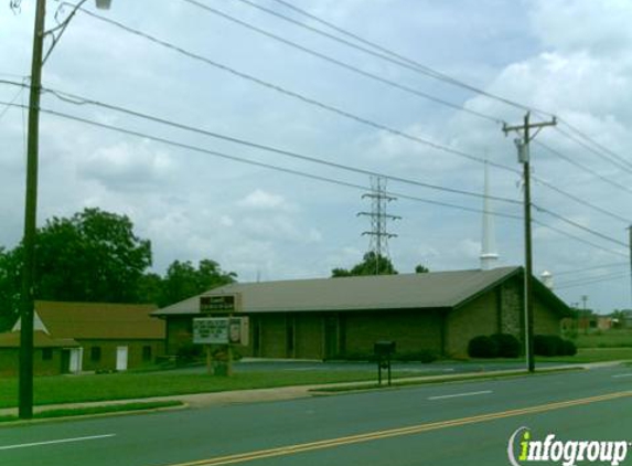 Lowell Church Of God Business Office - Lowell, NC