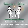 shine quality cleaning services gallery