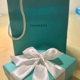 Tiffany & Co. - The Landmark