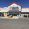 Tractor Supply Co gallery