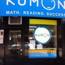 Kumon Math and Reading Center - Tutoring