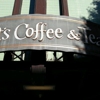 Peet's Coffee & Tea gallery