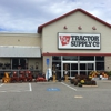 Tractor Supply Co gallery