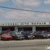 Universal Auto Center gallery