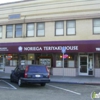 Noriega Teriyaki House gallery