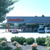 AutoZone Auto Parts gallery