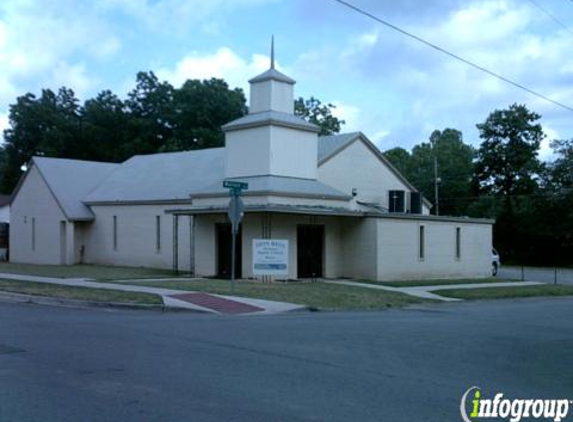 Zion Rest Baptist Church - Fort Worth, TX