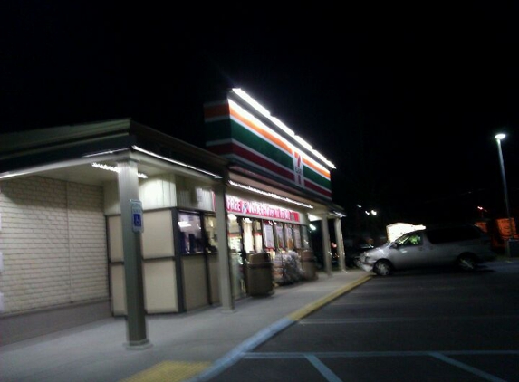 7-Eleven - Coram, NY