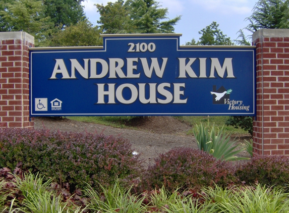 Andrew Kim House - Olney, MD