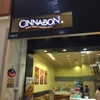 Cinnabon gallery