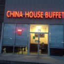 China House - Buffet Restaurants