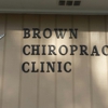 Brown Chiropractic & Wellness gallery