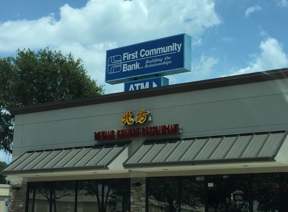 Beifang Chinese Restaurant - San Antonio, TX