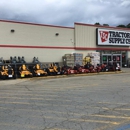 Tractor Supply Co - Garden Centers