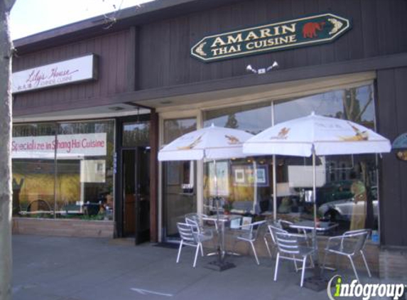 Amarin Thai Cuisine - Lafayette, CA